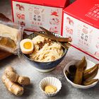 馬祖老酒麵線-剝皮辣椒4盒 (免運), , hi-res